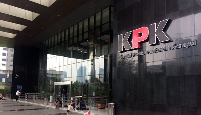 KPK: Capaian Program Pemberantasan Korupsi di Pessel masih Rendah 1 Gedung KPK