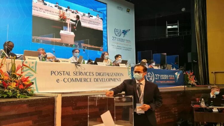 Perebutkan 11 Kursi, Indonesia Akhirnya Terpilih jadi Anggota Dewan Pos PBB 1 Pemungutan suara untuk menentukan anggota Dewan Pos PBB periode 2021-2024 pada Kongres ke-27 Universal Postal Union (UPU) di Abidjan, Pantai Gading, Rabu (25/8/2021). (ANTARA/HO-KBRI Dakar)