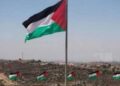 Rencana Israel Bangun Zona Penyangga di Gaza Utara Ditolak Otoritas Palestina 3 ilustrasi bendera Palestina. (net)