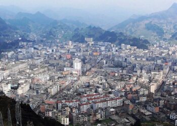 Yanjin, Kota Tersempit di Dunia Ada di China 2 Yanjin, Kota Tersempit di Dunia Ada di China