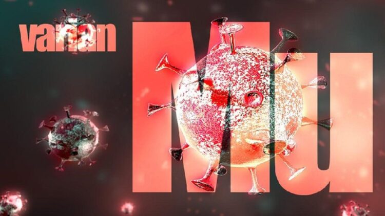 Ilustrasi varian Mu COVID-19. (net)