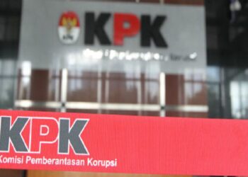 Gedung Merah Putih KPK. (Foto: Dok. Istimewa)