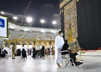 HIMPUH Ungkap Ada Penambahan Biaya Umrah saat Pandemi, Segini Perkiraannya!