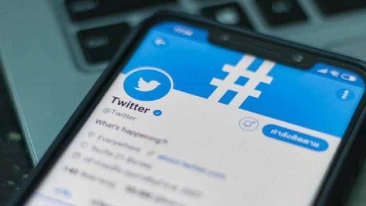 Mau Akun Twitter Anda Terverifikasi dan Dapat Centang Biru, Begini Caranya 1 Ilustrasi akun twitter. (net)