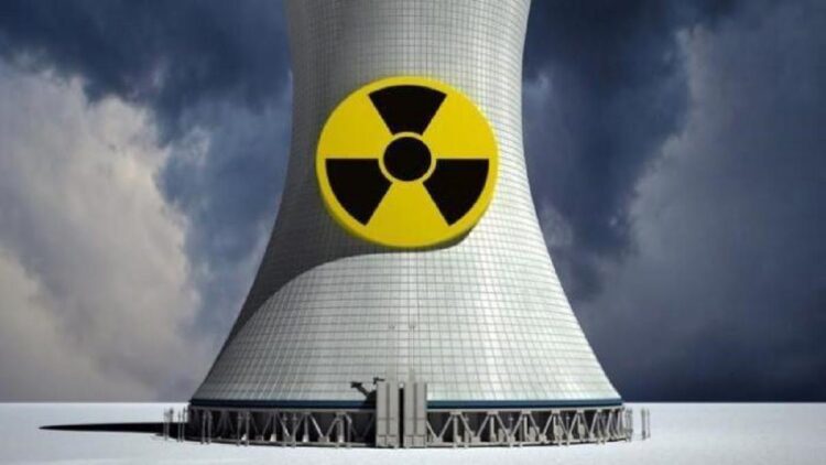 ilustrasi pusat nuklir