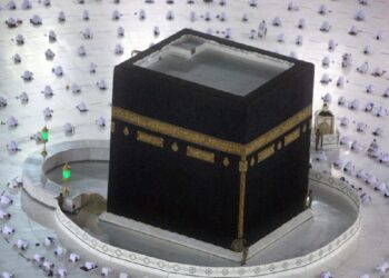 Apakah Sah Pelaksanaan Haji lewat Kakbah Metaverse? Ini Penjelasan MUI