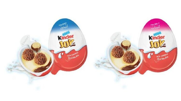 Telur Kinderjoy Surprise ditarik di Inggris oleh perusahaan pembuatnya, Ferrero. Hal ini terjadi lantaran wabah Salmonella di telur kinder. (kinder.me)