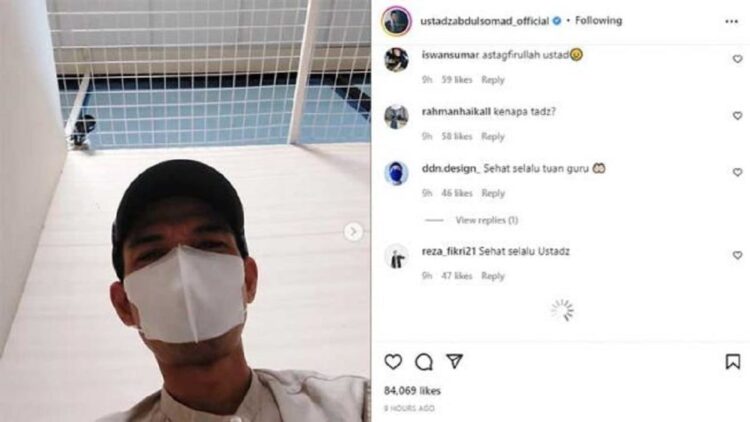 Dideportasi dari Singapura, UAS Ungkap Dirinya Ditahan dalam Ruangan seperti Penjara 1 Tangkapan layar Ustaz Abdul Somad berada di ruangan imigrasi sebelum dideportasi dari Singapura. (Instagram/@ustadzabdulsomad_official)