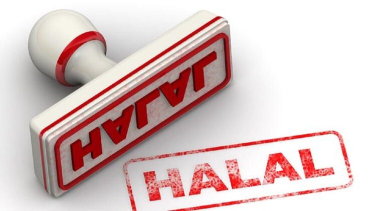Ilustrasi sertifikasi halal. (net)