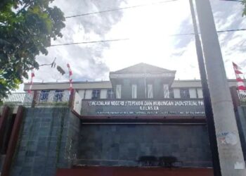 Pengadilan Negeri Kelas I A Padang, Sumatera Barat (Sumbar). (ANTARA/FathulAbdi)