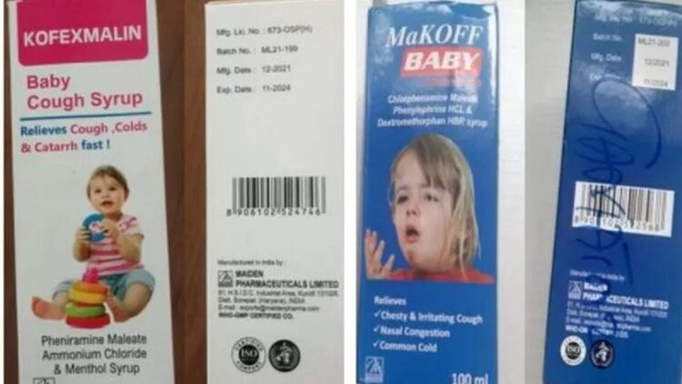 Ini 4 merek obat batuk yang diduga tewaskan puluhan anak di Gambia. (Foto: BBC)