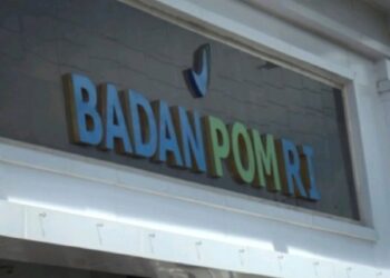 BBPOM RI di Padang belum menarik obat sirop di pasaran