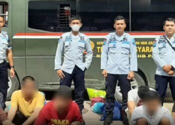 Rutan Padang pindahkan WBP karena overcrowded