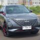 SUV Listrik Chery Omoda 5. (Dok. CSI)