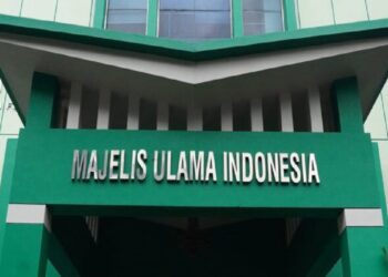 Kantor MUI Pusat. (dok. MUI.or.id)