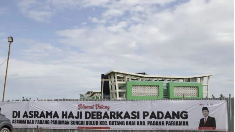 Asrama Haji Debarkasi Padang yang terletak di Kabupaten Padang Pariaman akan difungsikan pertama kali untuk menyambut kedatangan jamaah haji, Minggu (16/7/2023). ANTARA/HO-Humas Kemenag Sumbar