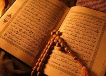 ilustrasi Al Quran. (dok. istimewa)