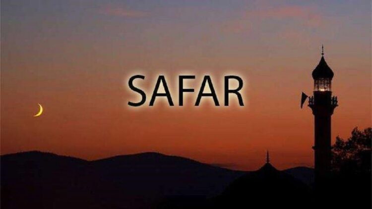 Ini Dia Enam Peristiwa Penting di Bulan Safar 1 ilustrasi bulan safar. (dok. istimewa)