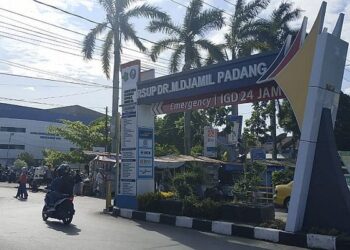 RSUP M Djamil Padang (Foto: Dok. Istimewa)