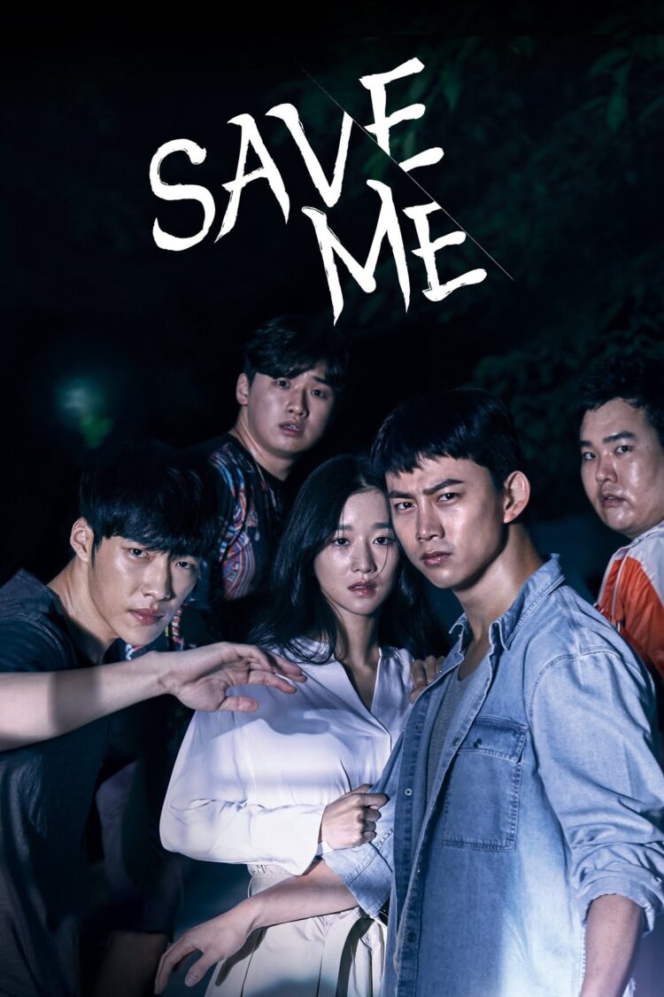 5 Rekomendasi Drakor Genre Horor yang Wajib Kamu Tonton! 1 Save Me (Wikipedia.org)