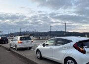 Jepang Diguncang Gempa M 7,6, Sekolah Disiapkan sebagai Pusat Evakuasi