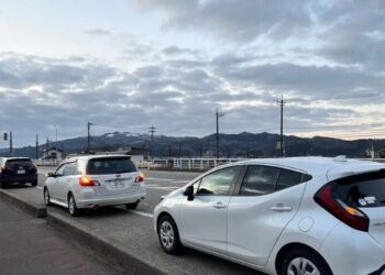 Jepang Diguncang Gempa M 7,6, Sekolah Disiapkan sebagai Pusat Evakuasi