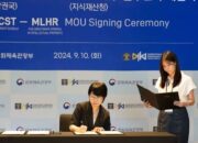 Indonesia-Korea Selatan Sepakat Perkuat Kerja Sama Pelindungan Hak Cipta