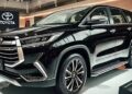 Toyota Innova Reborn 2025, MVP Legendaris Indonesia Hadir dengan Spesifikasi Mumpuni 4 Toyota Innova Reborn 2025. (dok. Toyota)