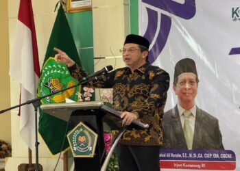 Inspektorat Siap Tindak Tegas Pungli di Kemenag, 52 Laporan Pelanggaran Masuk dalam 2 Tahun Terakhir