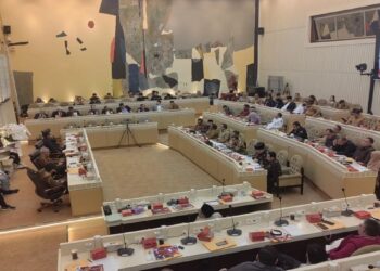 Komisi II DPR Sebut Pelantikan Kepala Daerah Hasil Pilkada 2024 Dijadwalkan 20 Februari 2025