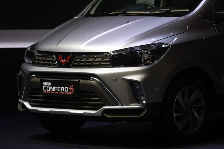 wuling confero s