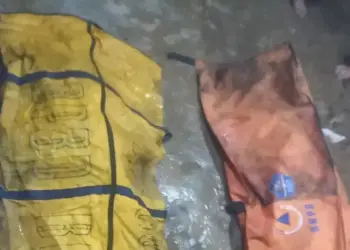 Banjir Bandang Terjang Bandarlampung, Tiga Orang Tewas