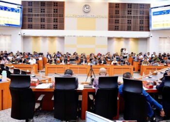 Rapat Kementerian ATR/BPN dengan Banggar DPR RI terkait PNBP 2026. (dok. Humas)