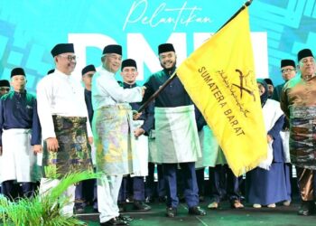Kota Padang jadi tuan rumah pertemuan DMDI tahun 2025. (dok. Prokopim)