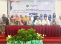 Penandantanganan MoU antara Yayasan Bung Hatta dan Bank Nagari. (dok. Bank Nagari)