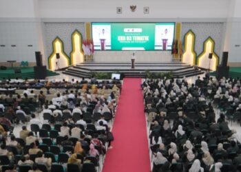 Kolaborasi Pemerintah dan Perguruan Tinggi, Mahasiswa Ikut Berkontribusi dalam Percepatan Sertifikasi Tanah Wakaf 9 Kolaborasi Pemerintah dan Perguruan Tinggi, Mahasiswa Ikut Berkontribusi dalam Percepatan Sertifikasi Tanah Wakaf