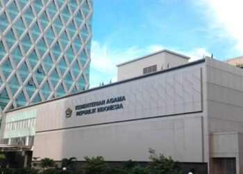 Kemenag Tindaklanjuti Instruksi Presiden, Bangunan Pesantren Akan Diaudit Nasional