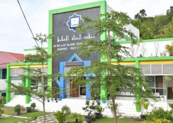 Perguruan Islam Ar Risalah. (dok. istimewa)