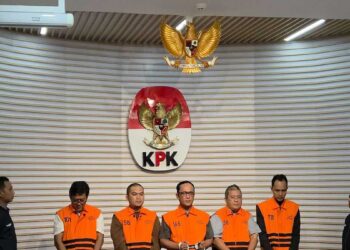 Bupati Lampung Tengah jadi tersangka suap. (dok. istimewa)