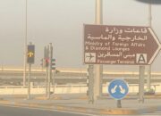 Dentuman Misterius di Abu Dhabi, WNI Diminta Waspada dan Tetap Tenang